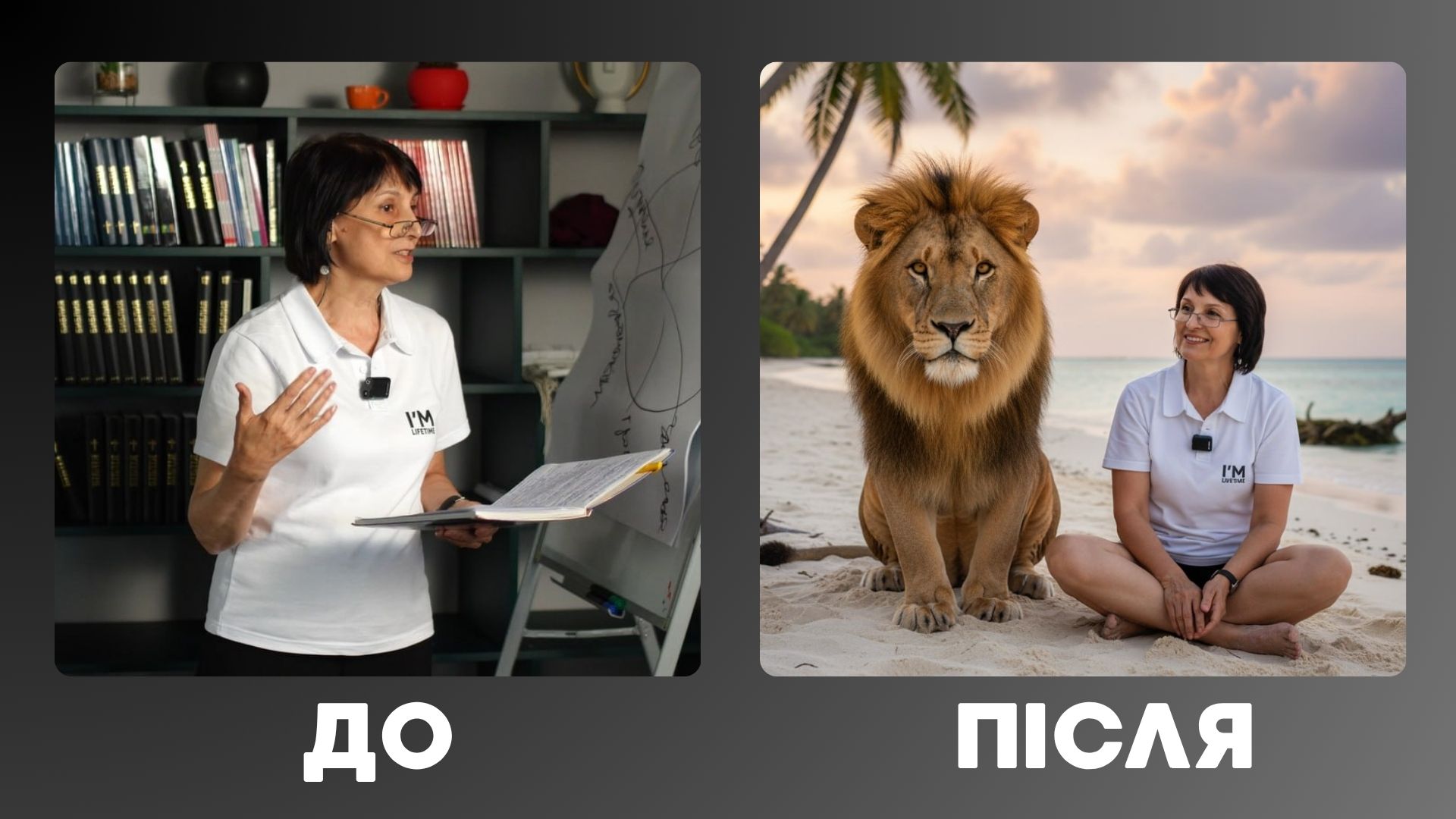 с (10)